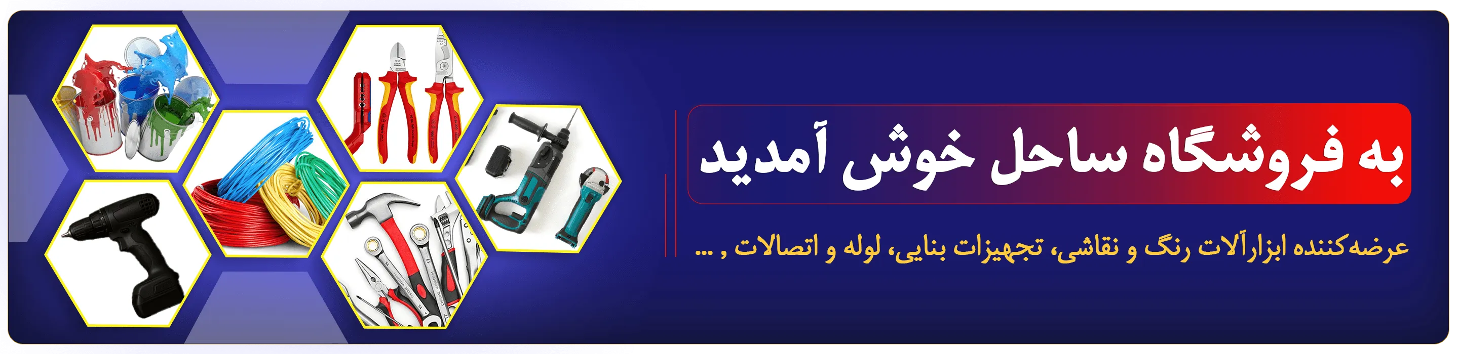 .imis-rich-content ul,.imis-rich-content ol{padding-right:2em;padding-left:0;mar