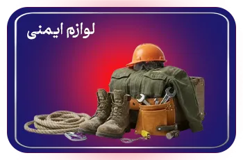 بنر فروشگاه