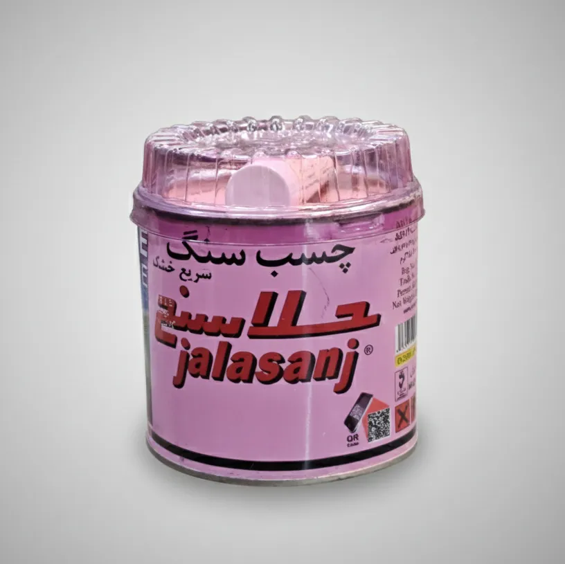 چسب سنگ