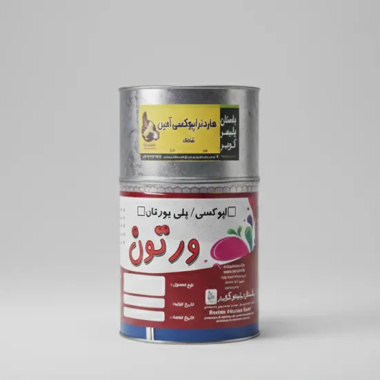 عایق ورتون