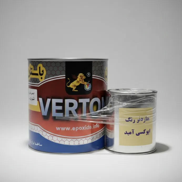 عایق