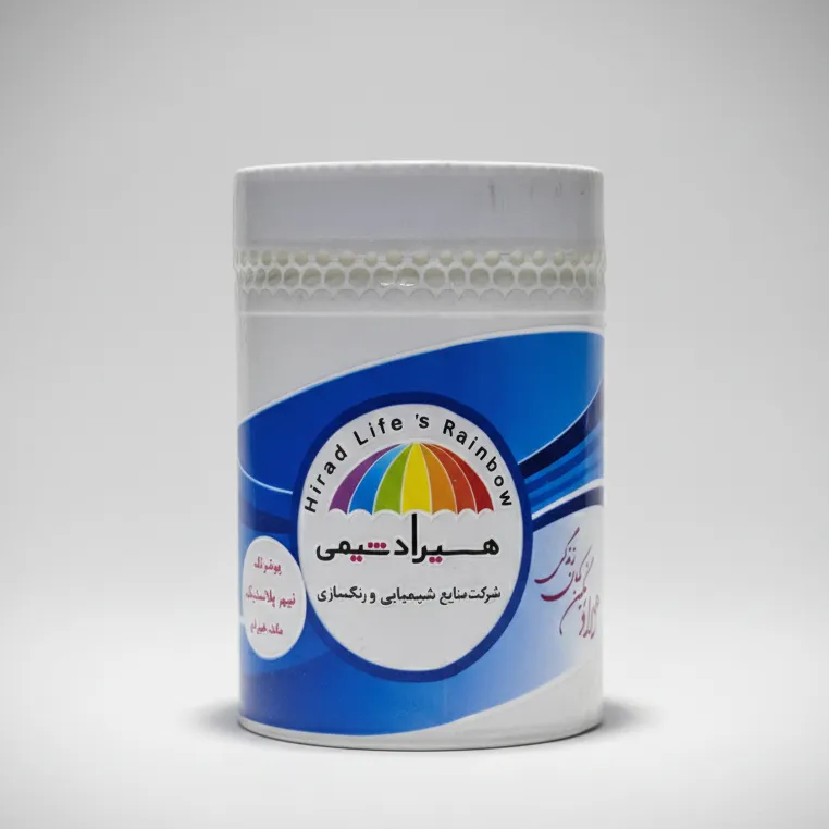 رنگ هیراد شیمی نیم پلاستیک مات سفید
