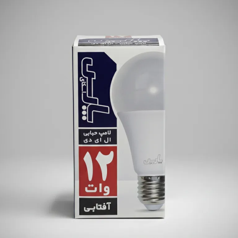 لامپ 12 وات آفتابی